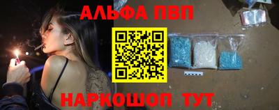 COCAINE Моздок