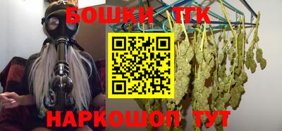 амфетамин Нарткала