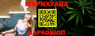 COCAINE Моздок