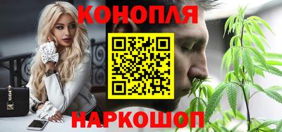 винт Нальчик